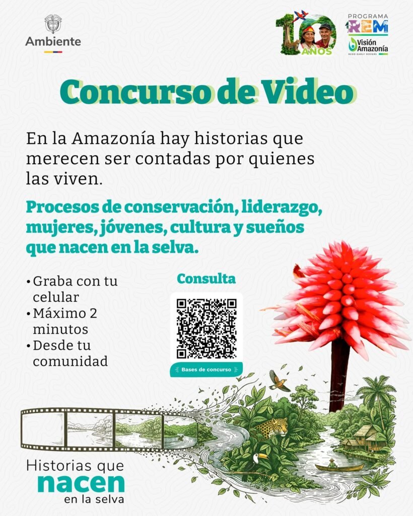 INSCRIBETE AL CONCURSO DE VIDEO REM VISION AMAZONIA