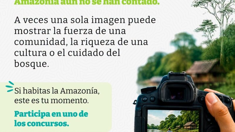 INSCRIBETE AL CONCURSO DE FOTOGRAFIA REM VISION AMAZONIA