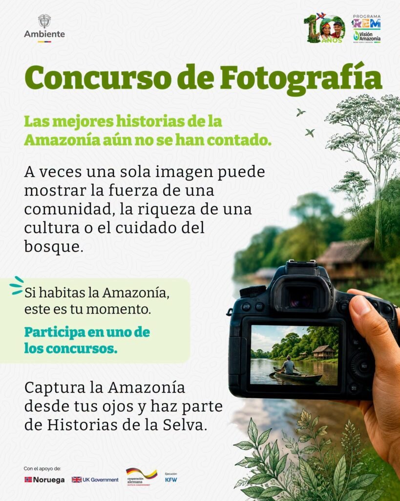 INSCRIBETE AL CONCURSO DE FOTOGRAFIA REM VISION AMAZONIA